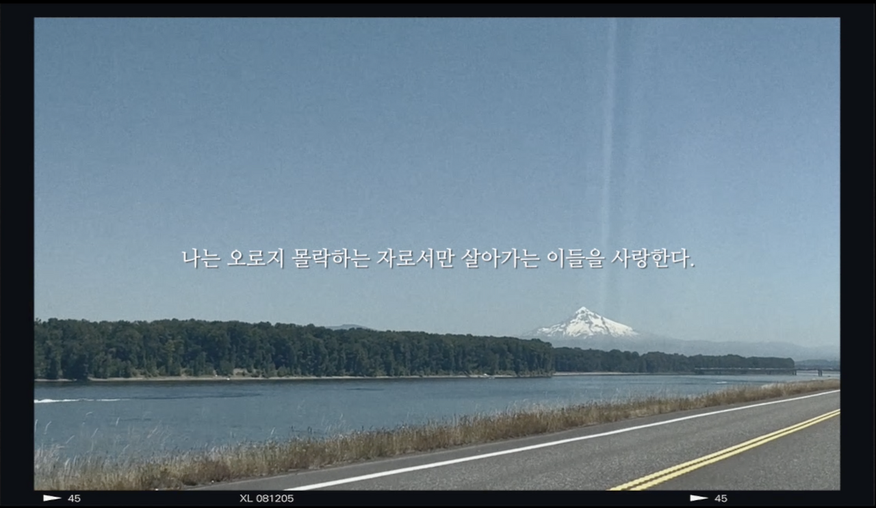 Screenshot 2025-02-13 at 12.43.54 AM.png