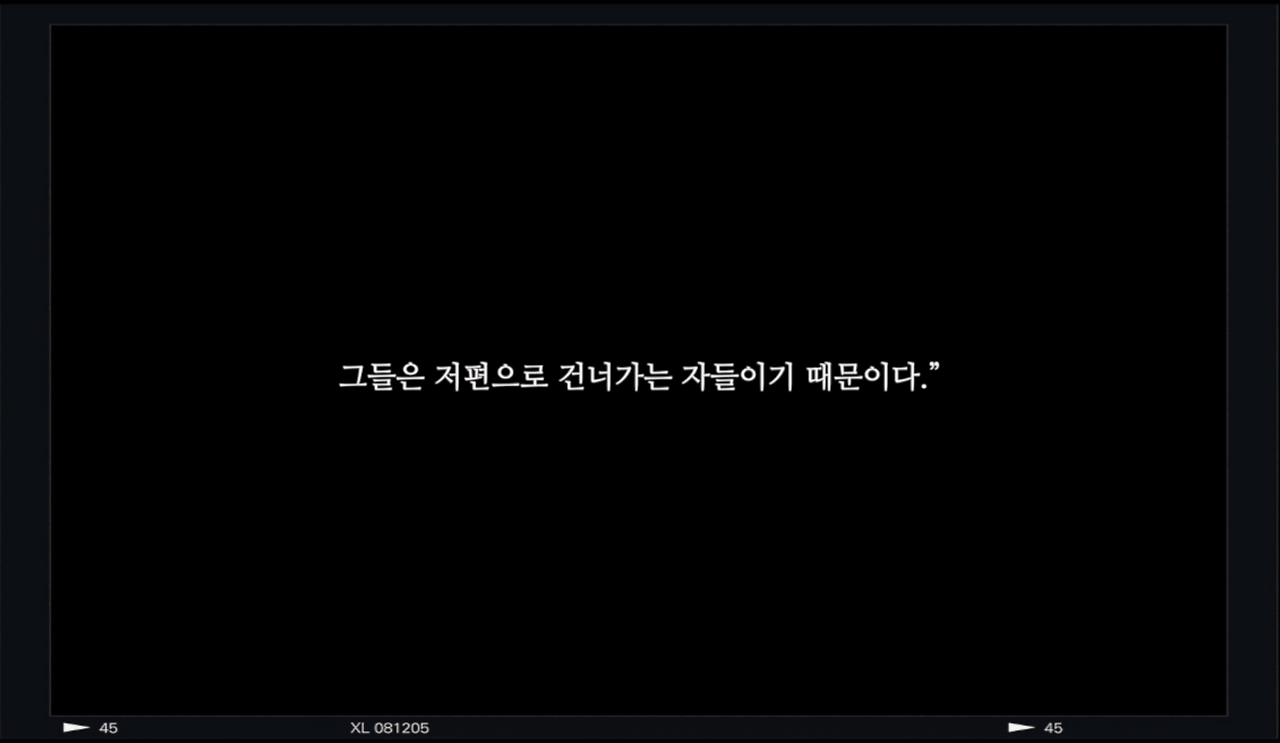 Screenshot 2025-02-13 at 12.44.00 AM.png