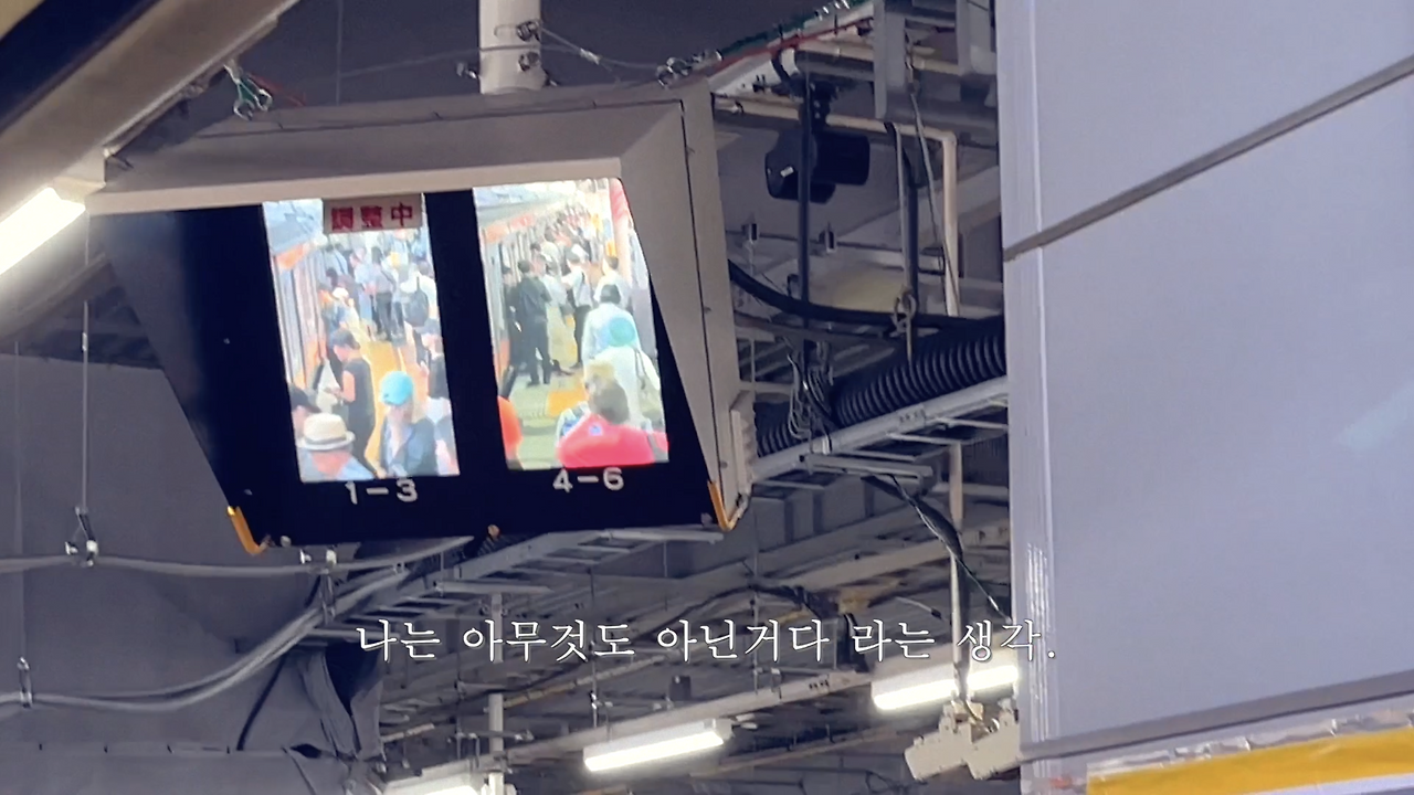 Screenshot 2025-03-03 at 1.12.36 AM.png