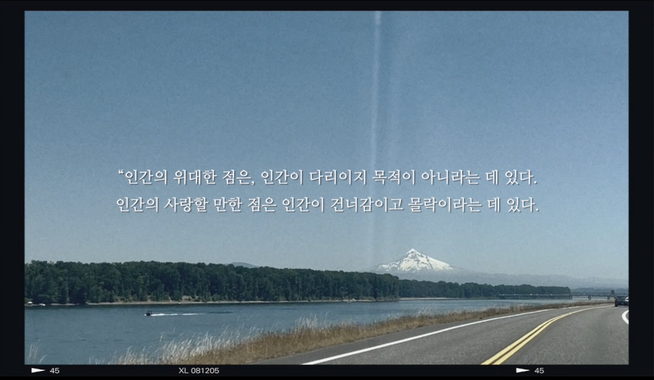 Screenshot 2025-02-13 at 12.43.47 AM.png