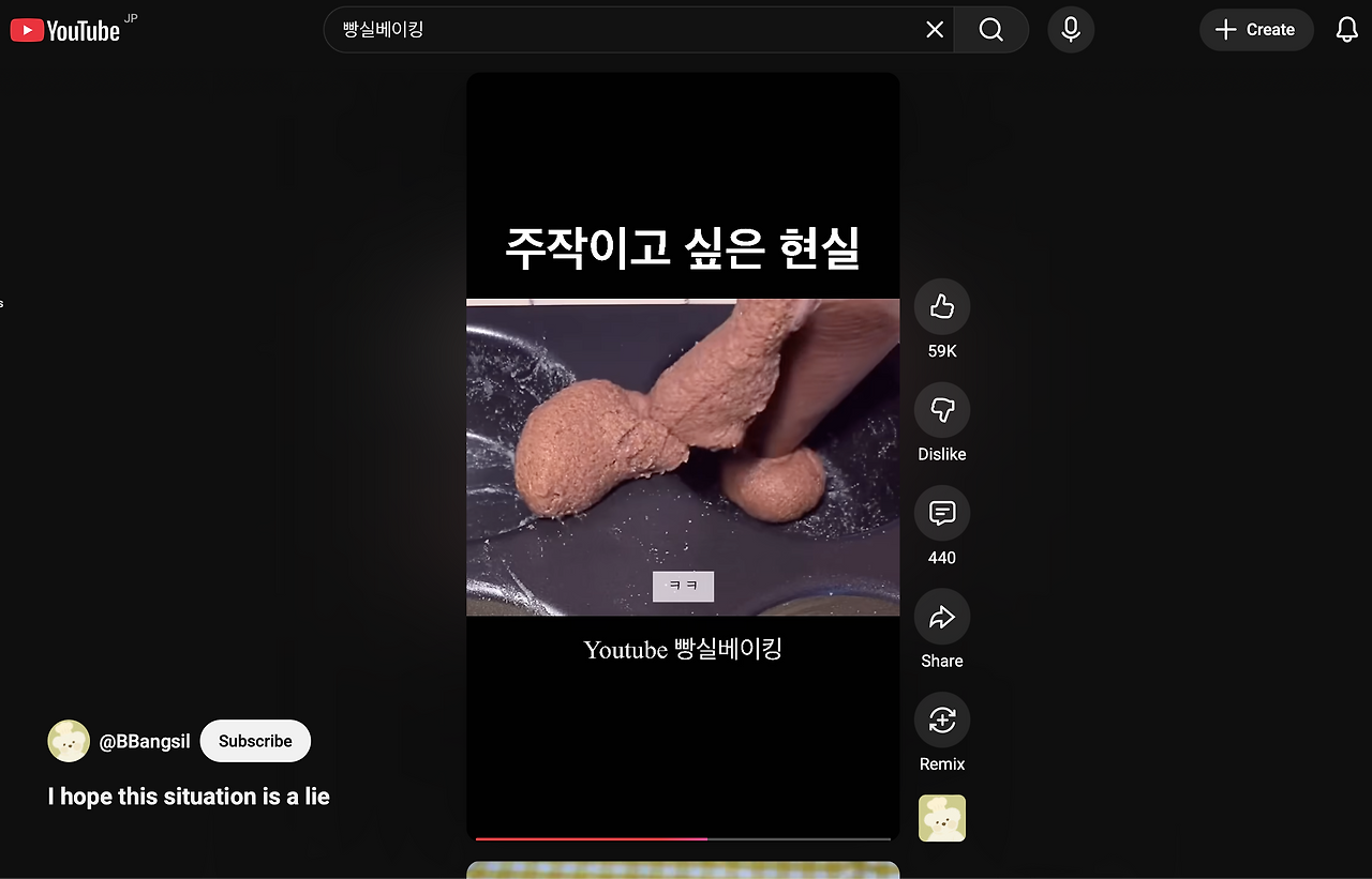 Screenshot 2025-11-19 at 11.57.37 PM.png