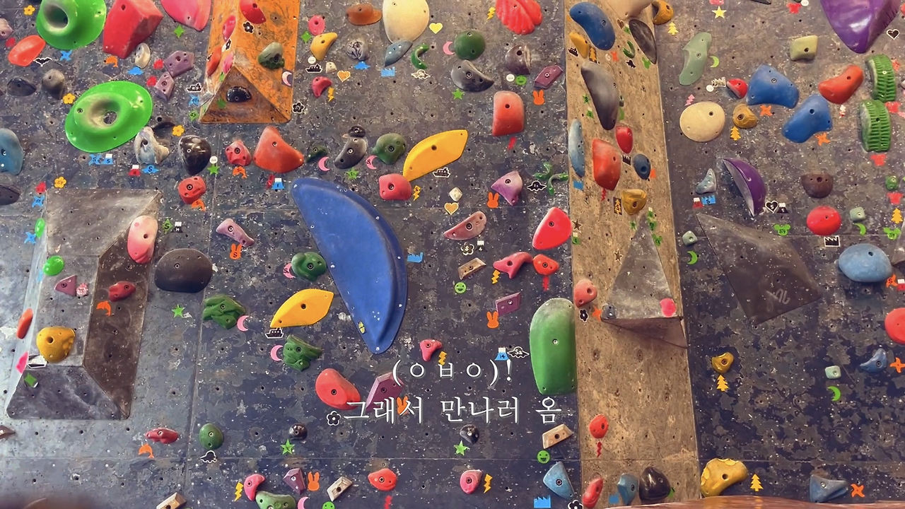 Screenshot 2025-03-03 at 1.21.51 AM.png