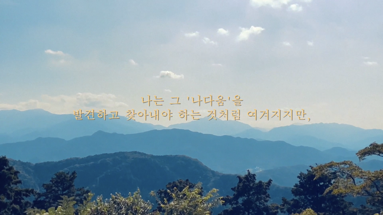 Screenshot 2025-03-03 at 1.16.21 AM.png