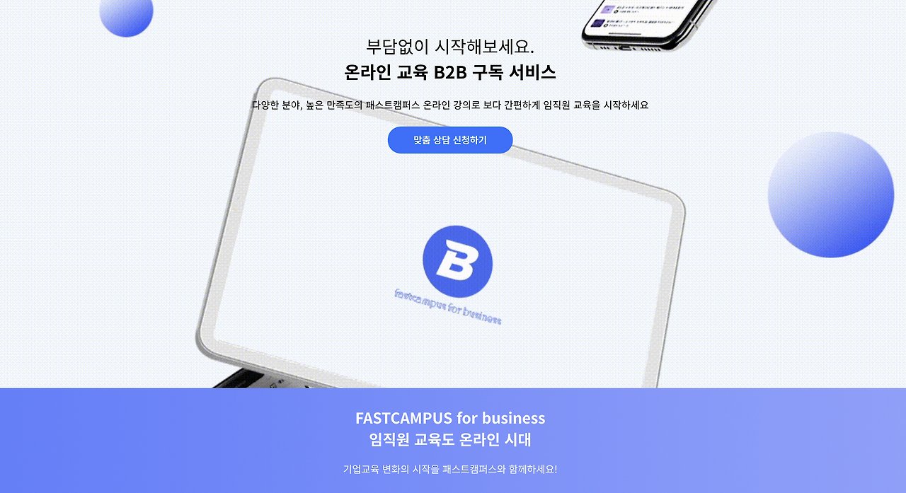 Screenshot 2020-11-05 at 6.02.04 PM.png