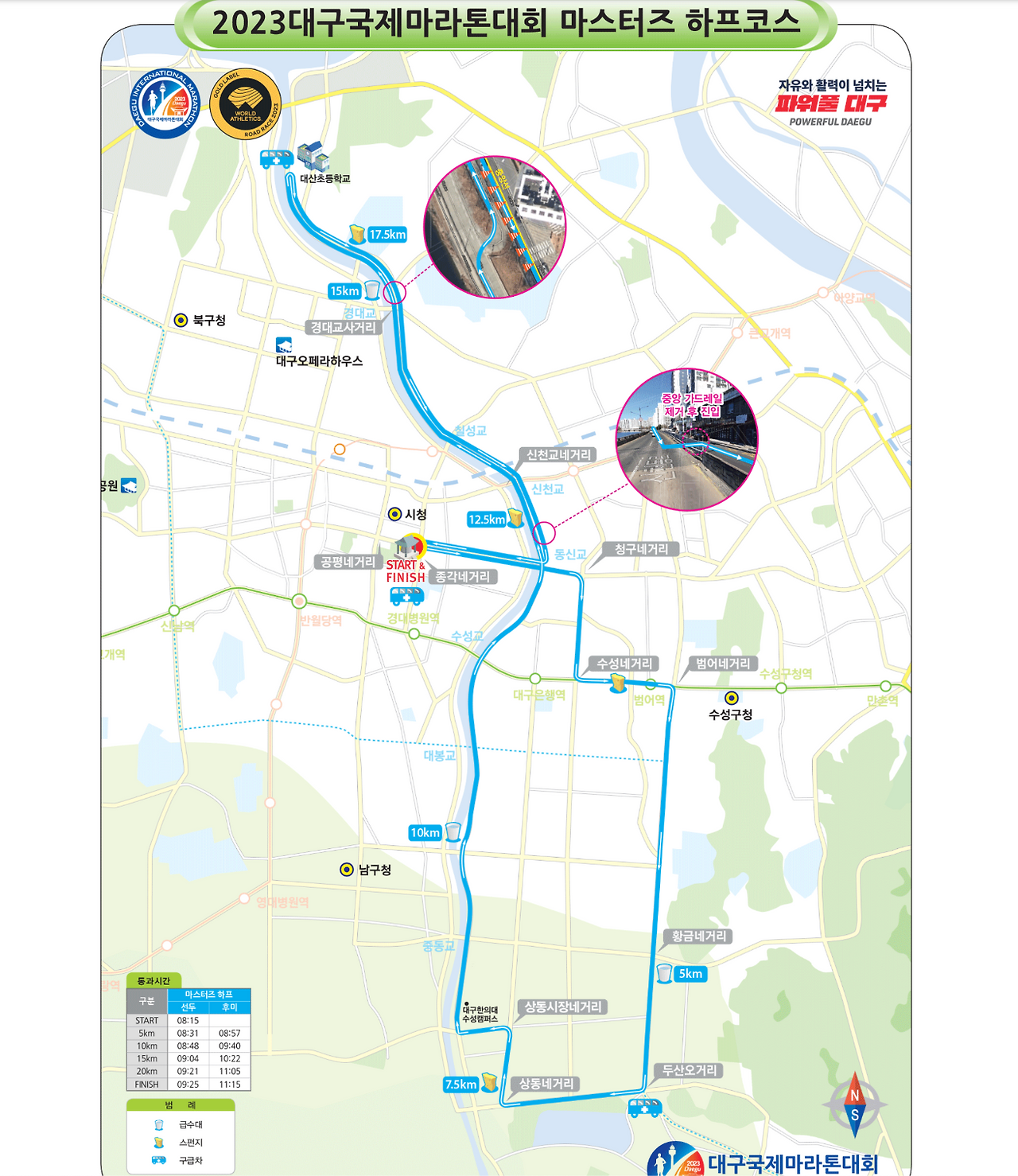 스크린샷 2023-02-09 14.02.44.png