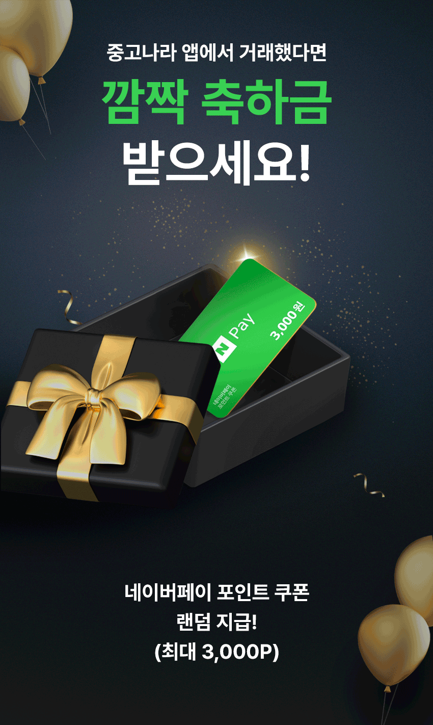 1668739441903 (2).png