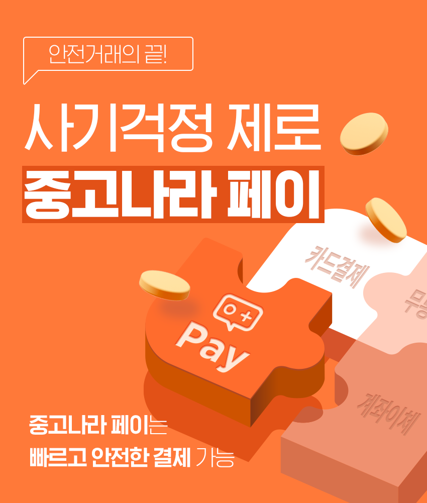 1664867214642 (1)-crop.png