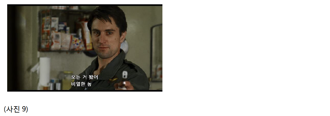 스크린샷 2023-01-13 오후 12.13.57.png