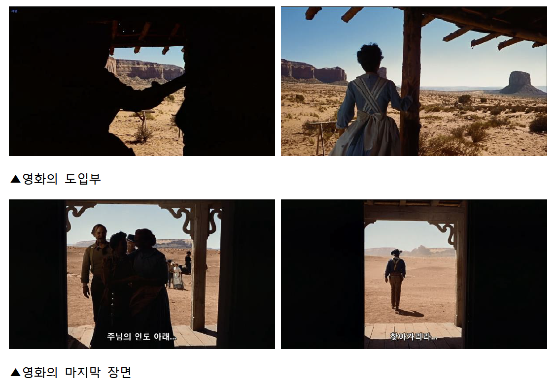 스크린샷 2023-01-13 오후 12.13.20.png