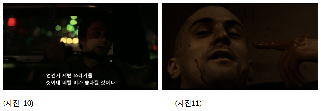 스크린샷 2023-01-13 오후 12.14.03.png