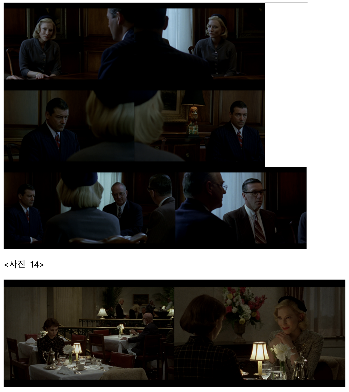 스크린샷 2022-12-27 오전 12.23.40.png