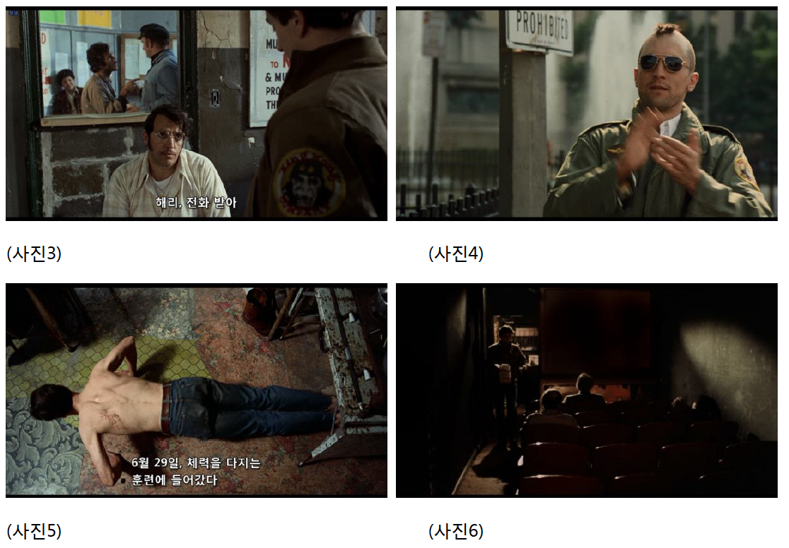 스크린샷 2023-01-13 오후 12.13.37.png