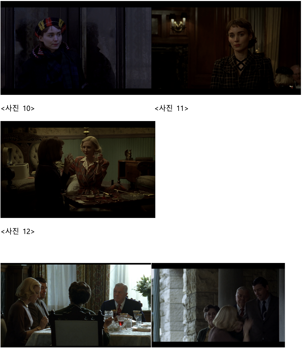 스크린샷 2022-12-27 오전 12.22.35.png