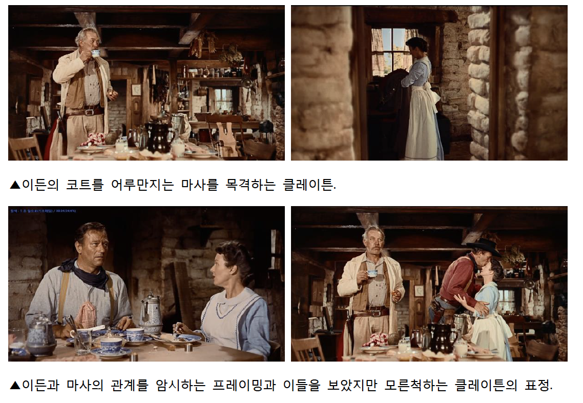 스크린샷 2023-01-13 오후 12.13.05.png