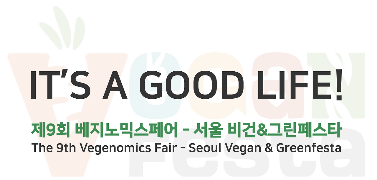 스크린샷 2024-05-29 오후 9.13.20.png