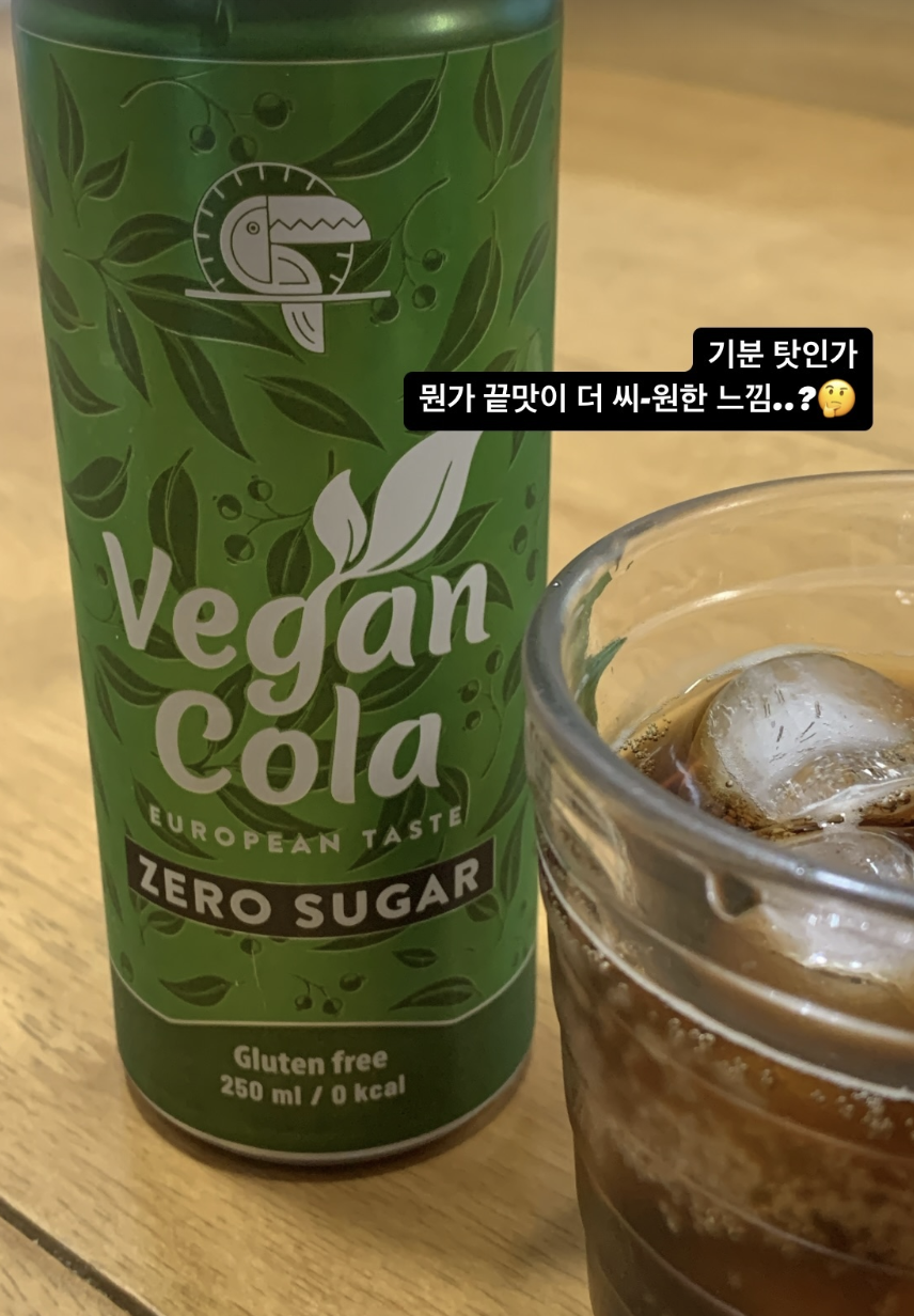 스크린샷 2024-10-10 오후 8.05.44.png