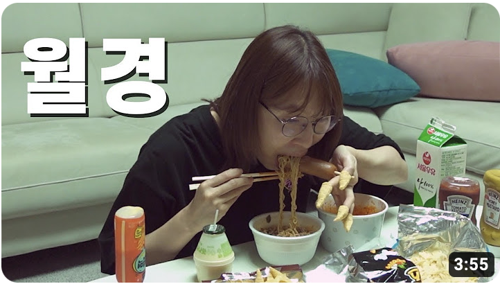 스크린샷 2023-12-21 오전 10.14.59.png