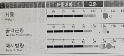 스크린샷 2024-03-12 오후 1.09.58.png