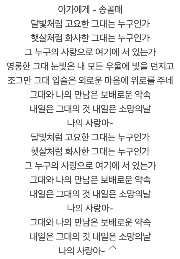 스크린샷 2024-11-14 오후 11.03.31.png