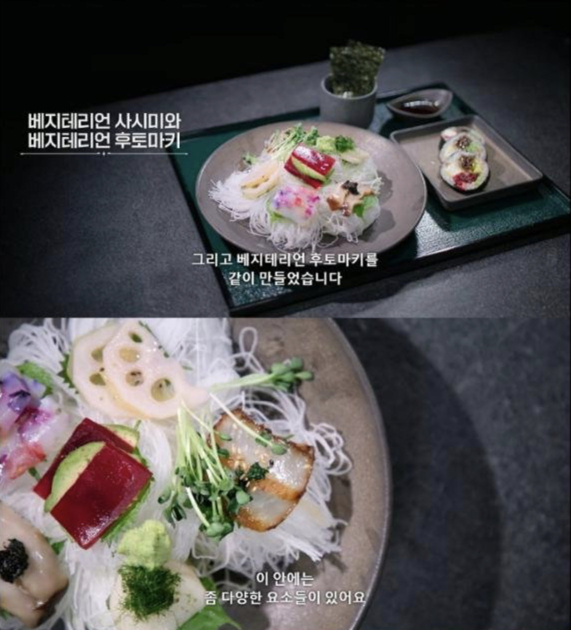 스크린샷 2024-09-25 오후 9.47.22.png