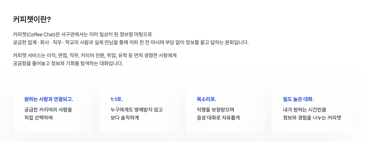 스크린샷 2022-12-08 오후 12.33.05.png