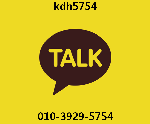 KakaoTalk_20221017_151908974_01.png