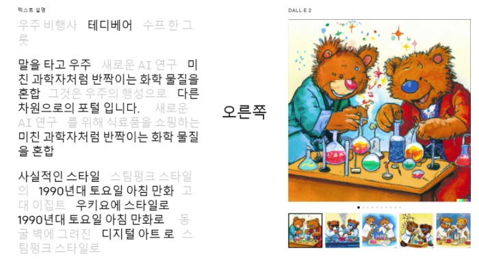 스크린샷 2023-01-13 오전 4.47.34.png