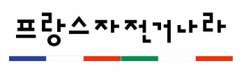 스크린샷 2020-06-18 17.21.09.png