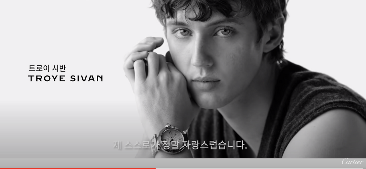 스크린샷 2020-08-08 오후 8.35.39.png