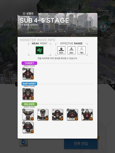 2022-11-17 14.18.png