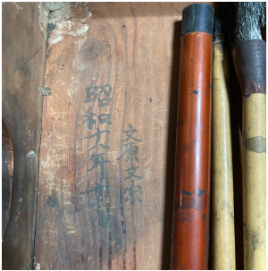 사진1-고향의 버류함 뚜껑.png