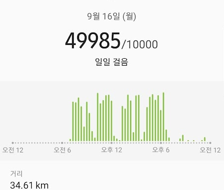 스크린샷 2025-08-15 163910.png