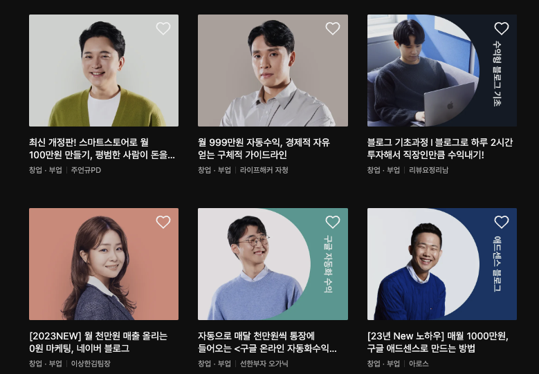 스크린샷 2023-02-03 오후 4.15.29.png