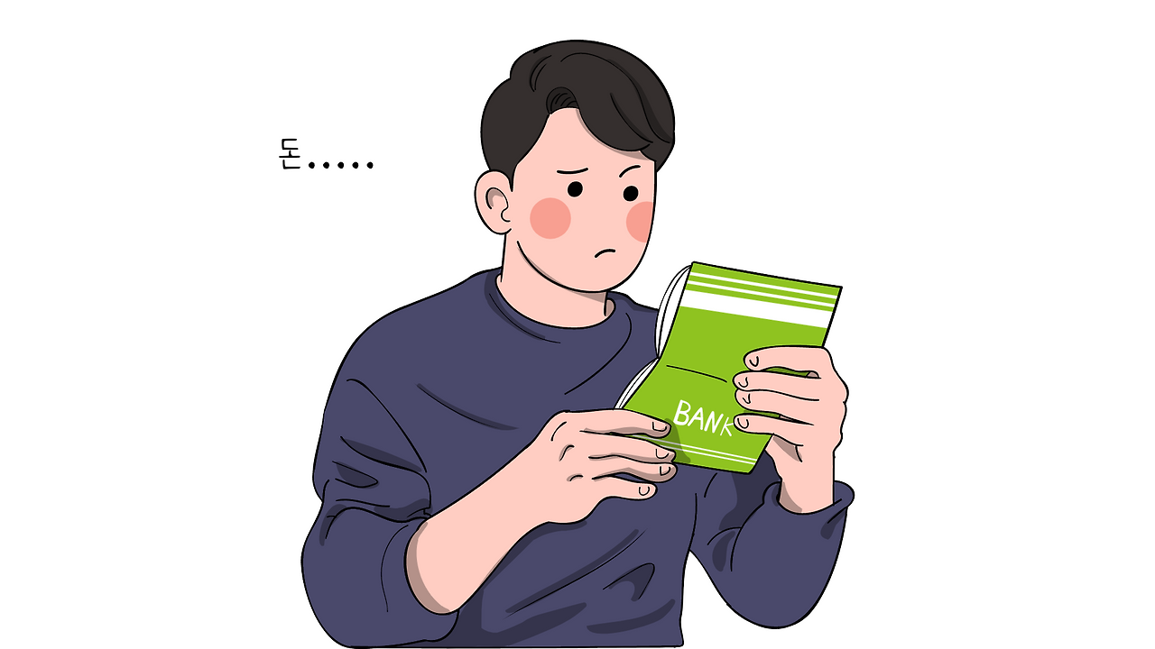 제목을 입력해주세요_-001 (4).png