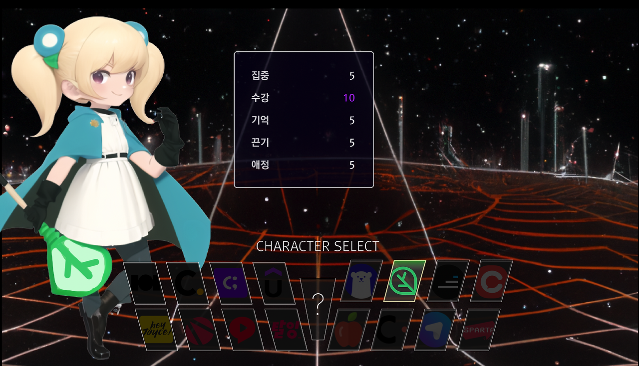 스크린샷 2023-04-15 오후 9.05.07.png