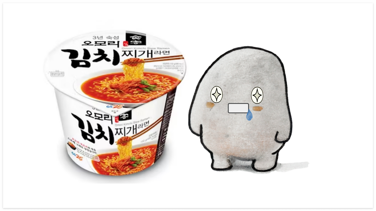 제목을-입력해주세요_-001 (23).png