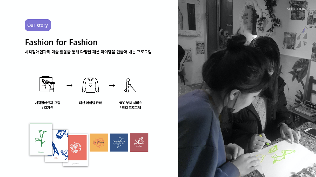 스크린샷 2023-01-17 오후 12.01.38.png