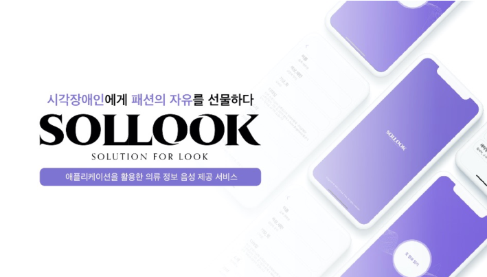 스크린샷 2023-01-17 오전 11.59.28.png