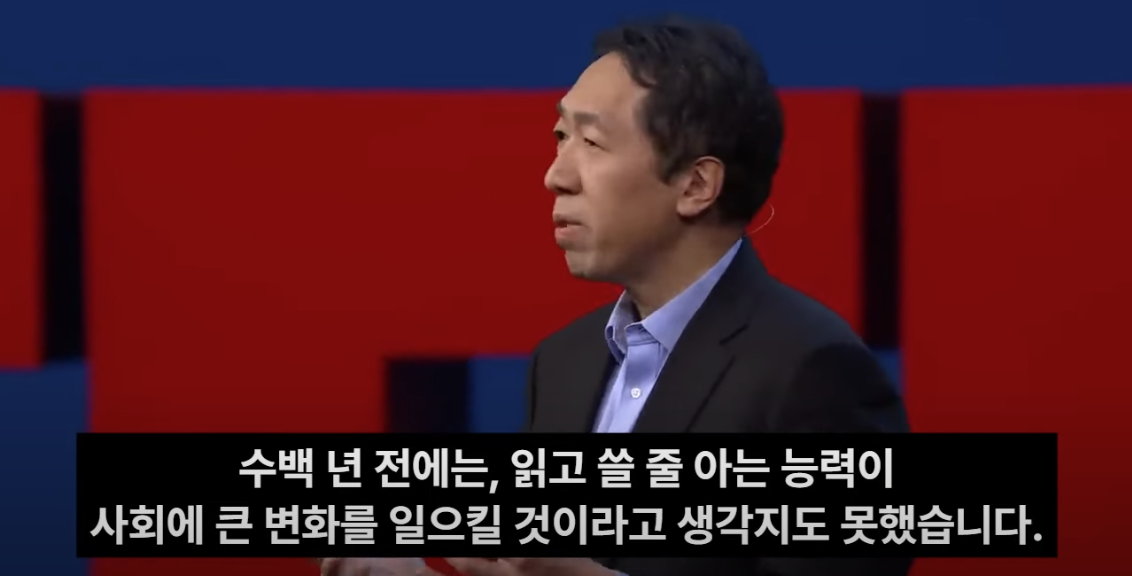 스크린샷 2023-02-09 오전 11.44.21.png