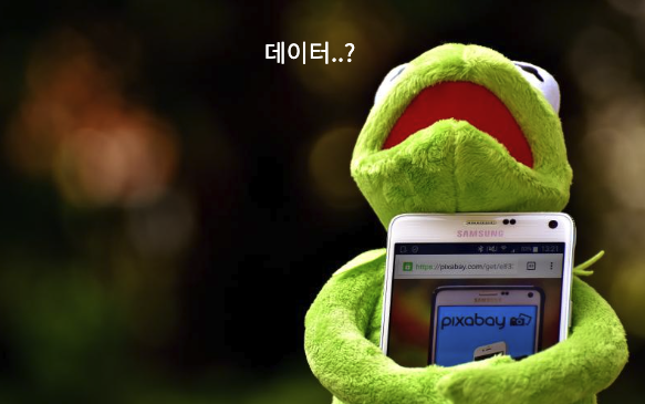 스크린샷 2023-02-01 오후 10.45.54.png