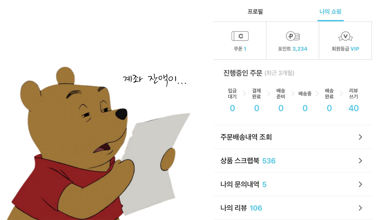 제목을-입력해주세요_-002 (6).png