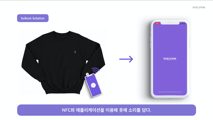 스크린샷 2023-01-17 오후 12.00.10.png