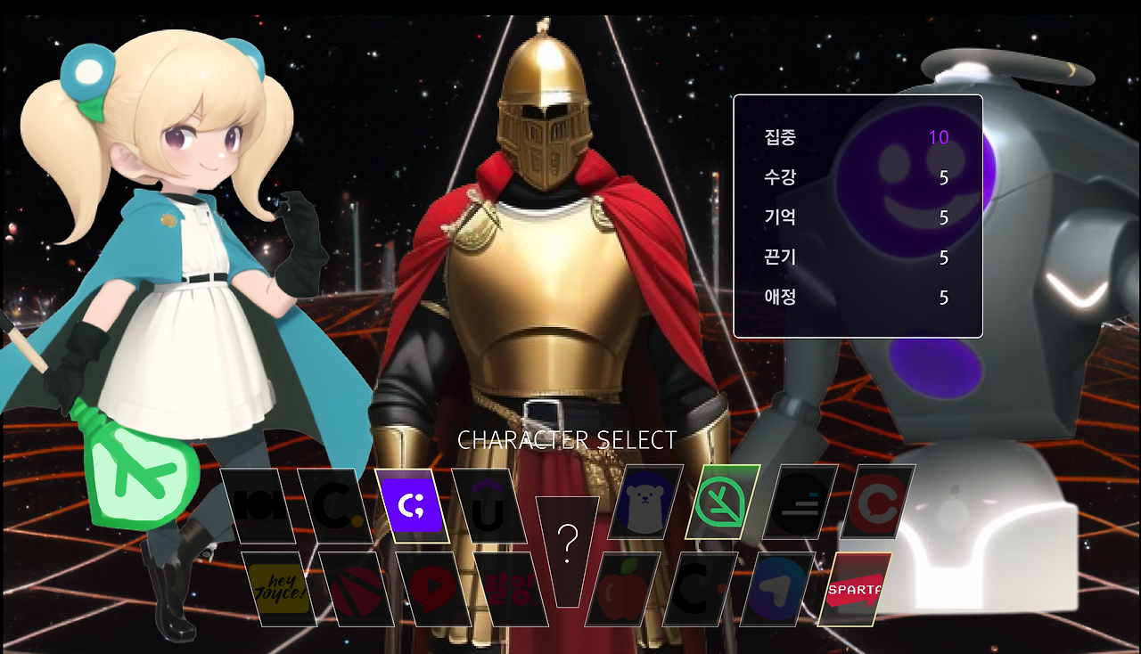 스크린샷 2023-04-15 오후 9.05.20.png