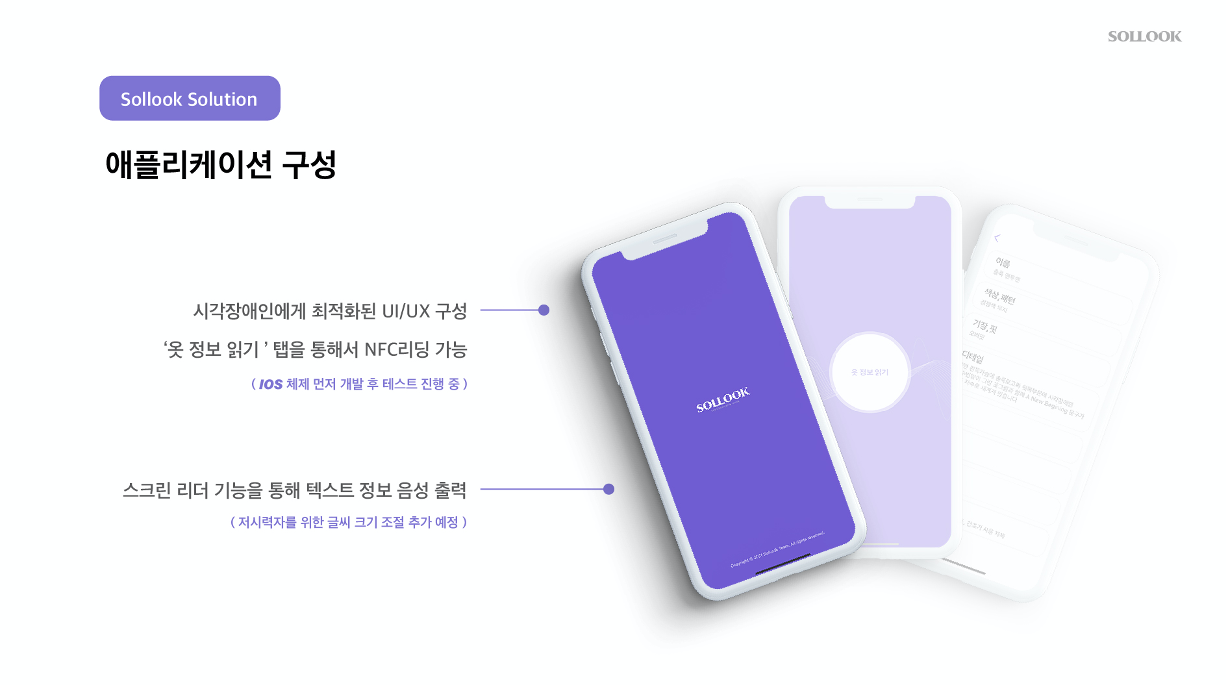 스크린샷 2023-01-17 오후 12.01.52.png