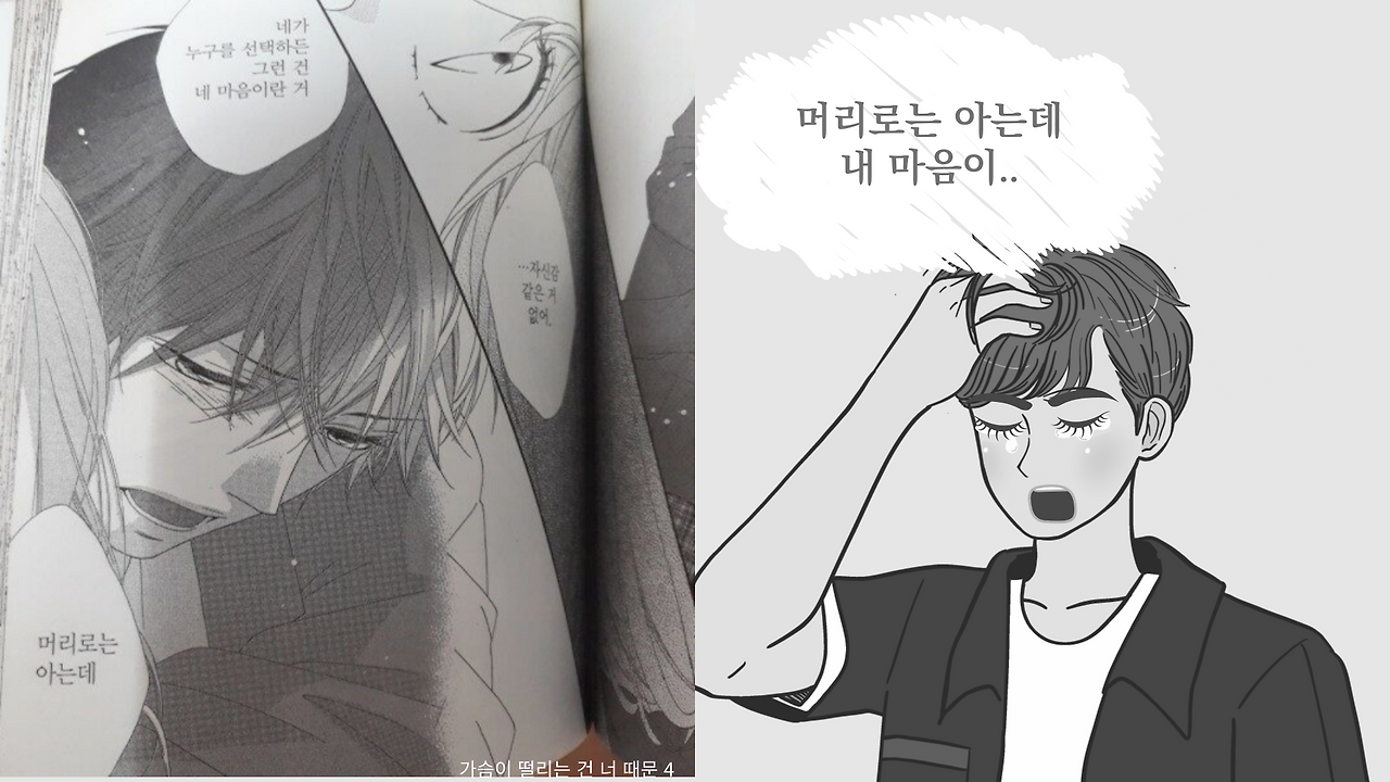 제목을-입력해주세요_-006 (3).png