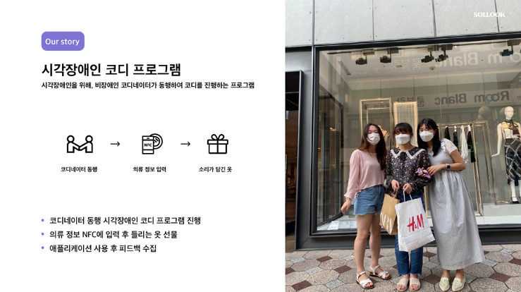 스크린샷 2023-01-17 오후 12.00.42.png