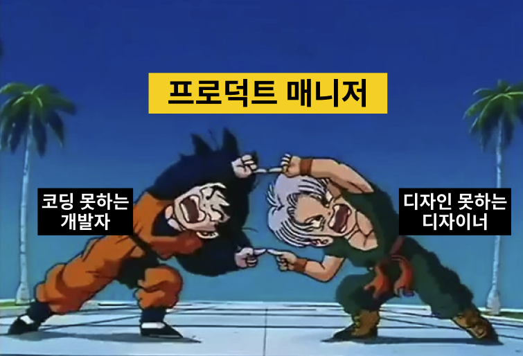 스크린샷 2023-02-01 오후 5.23.29.png