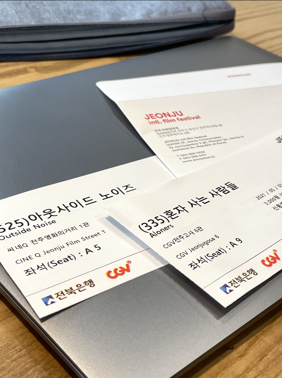 스크린샷 2021-05-01 오후 4.11.08.png