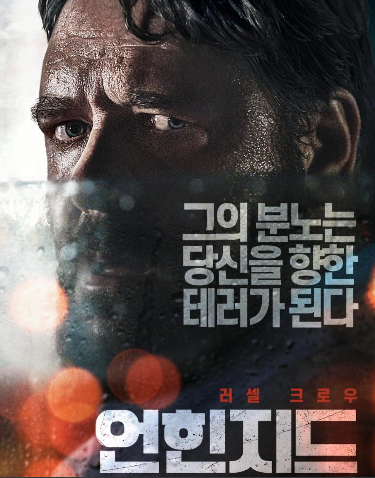 스크린샷 2020-10-10 오후 2.58.16.png