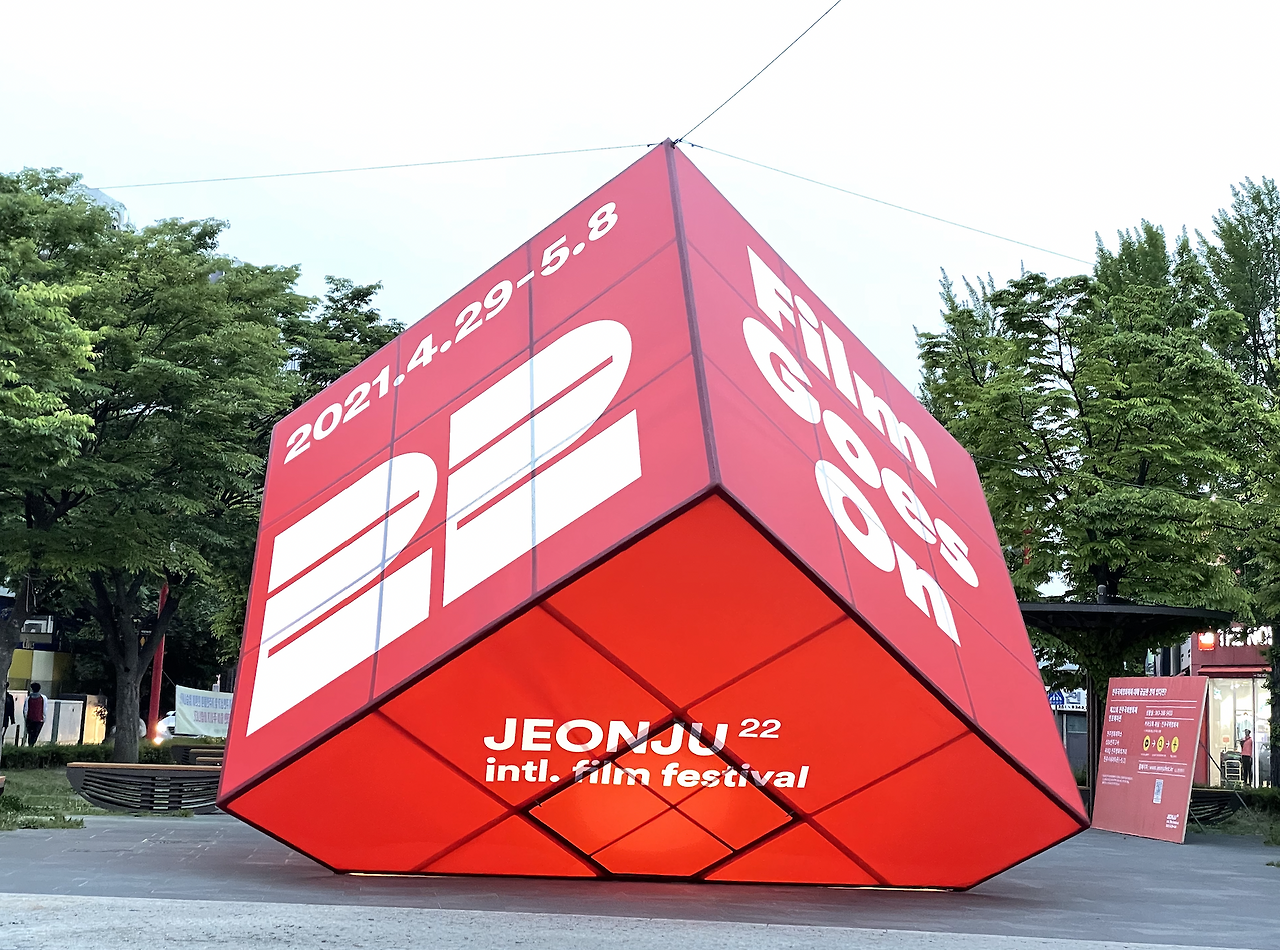 스크린샷 2021-05-01 오후 4.08.11.png